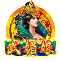 热刺新援库杜斯：想娱乐球迷，帮助球队在英超和欧冠中走得更远