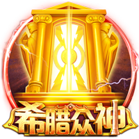 古斯托：我们要努力赢得世俱杯决赛 马雷斯卡是一位顶级教练