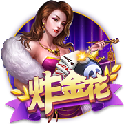 马雷斯卡：世俱杯未来将会与欧冠同样重要，甚至比欧冠更重要