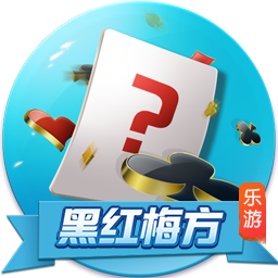 切尔西vs巴黎圣日耳曼过往战绩：蓝军取得2胜3平3负
