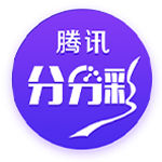 另类欧洲超级杯，欧协联冠军切尔西击败欧冠冠军巴黎