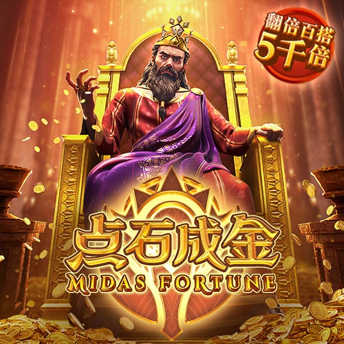 ⚔一战定新王！新世俱杯决赛切尔西战巴黎，快来截图预测比分
