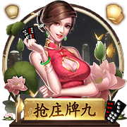 大罗：常看维蒂尼亚比赛他的实力让我惊讶，看好巴黎赢世俱杯
