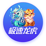 雷速讨论室：切尔西半场3球领先巴黎，各位老哥赛前有想到过吗？