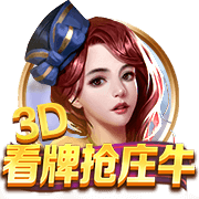 www.看片免费版