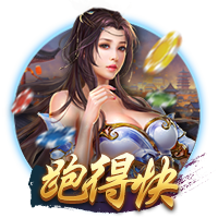 亚马尔谈生日愿望清单：将欧冠奖杯带回巴萨，同时全力争取世界杯