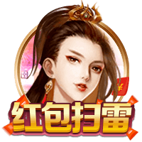 图片报：药厂将破队史转会纪录签下蒂尔曼，同时关注巴卡约科