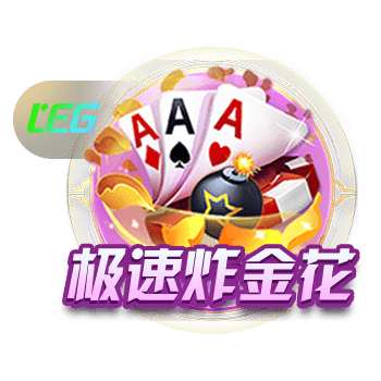 世体：登贝莱世俱杯决赛失利 亚马尔金球奖赔率看涨