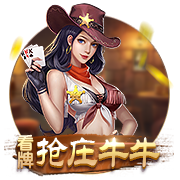 关于今年金球奖？穆帅：维蒂尼亚和门德斯，我希望其中一个能获奖