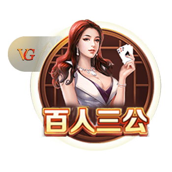 www.看片2025最新版