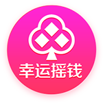 大罗：常看维蒂尼亚比赛他的实力让我惊讶，看好巴黎赢世俱杯