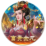 超级全满贯！蓝军成足坛第一，集齐所有洲际冠军，强如皇马也无缘