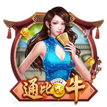 大巴黎输球又输人！20岁天才揪头发染红 主帅锁喉+推倒对手引冲突