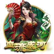 拉基蒂奇：对于MSN只拿到一个欧冠的事实，我很生气