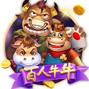 8万人见证，切尔西3