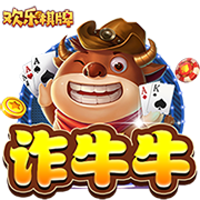 62场0球！官方：那不勒斯25岁前腰林德斯特伦租借加盟狼堡1个赛季