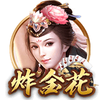 超级全满贯！蓝军成足坛第一，集齐所有洲际冠军，强如皇马也无缘