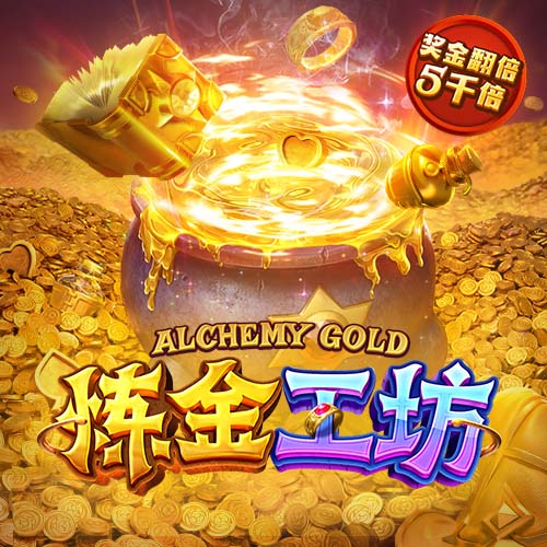 切尔西爆冷获得世俱杯，但大巴黎未来两三年的领先地位将不会改变