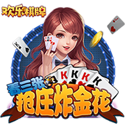 世体：巴萨将在甘伯杯后公布票务安排，以确定新赛季开放座位数量