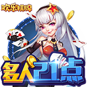 黄健翔：媒体一边倒看好大巴黎，切尔西能否再来一次黑马逆袭？