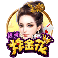 古斯托：我们要努力赢得世俱杯决赛 马雷斯卡是一位顶级教练