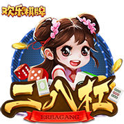 这就是足球！切尔西3
