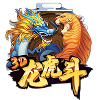 群雄逐鹿！世俱杯名额每个联赛仅2个，英超豪门林立谁能杀向2029