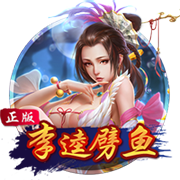 拉基蒂奇：对于MSN只拿到一个欧冠的事实，我很生气