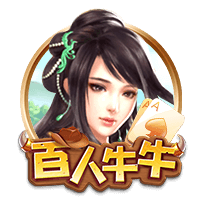 世俱杯前瞻，切尔西有2点胜因，主帅最关键，巴黎做好1处就能夺冠
