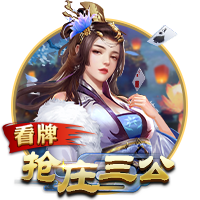 www.看片桌面版客户端