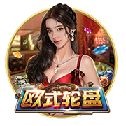 古斯托：我们要努力赢得世俱杯决赛 马雷斯卡是一位顶级教练