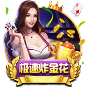 意难平拉基蒂奇：遗憾MSN只有1座欧冠 有哈维完全能再拿3