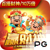 热刺新援库杜斯：想娱乐球迷，帮助球队在英超和欧冠中走得更远