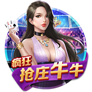 2029世俱杯席位已确定4席：巴黎领衔；卫冕冠军切尔西未在列